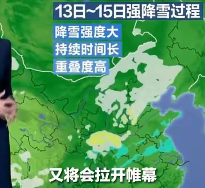 河南多地雷打雪，紫色闪电惊得乌鸦乱飞，新一轮降雪或十年来最大