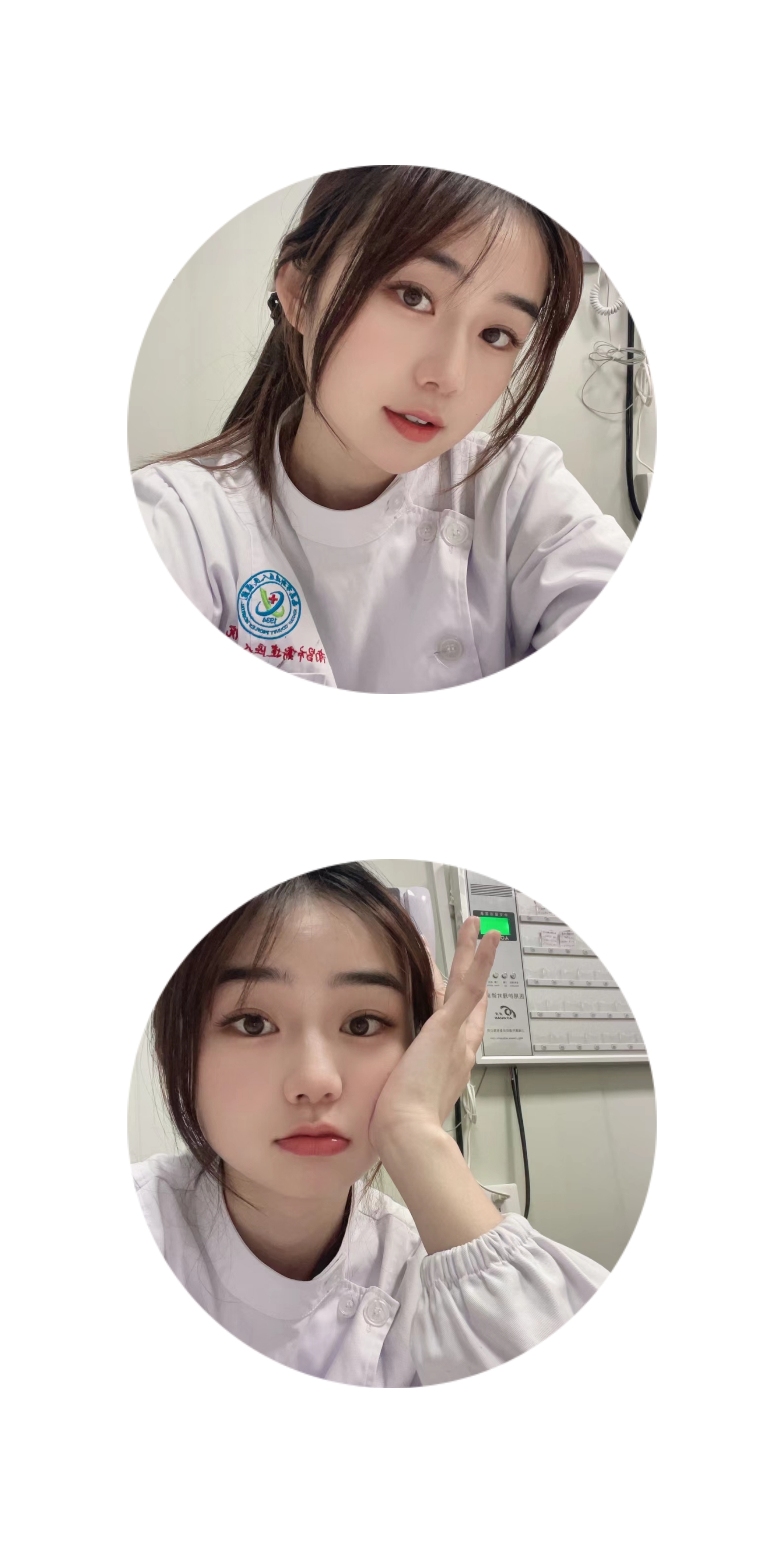 医护小花们的那些事