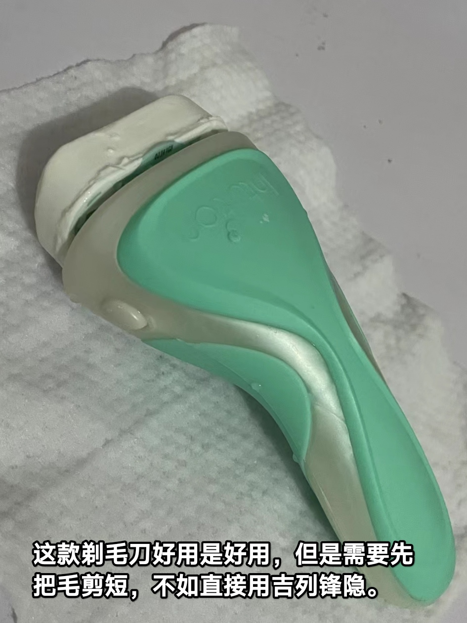 丸子头小学妹来探夜班了