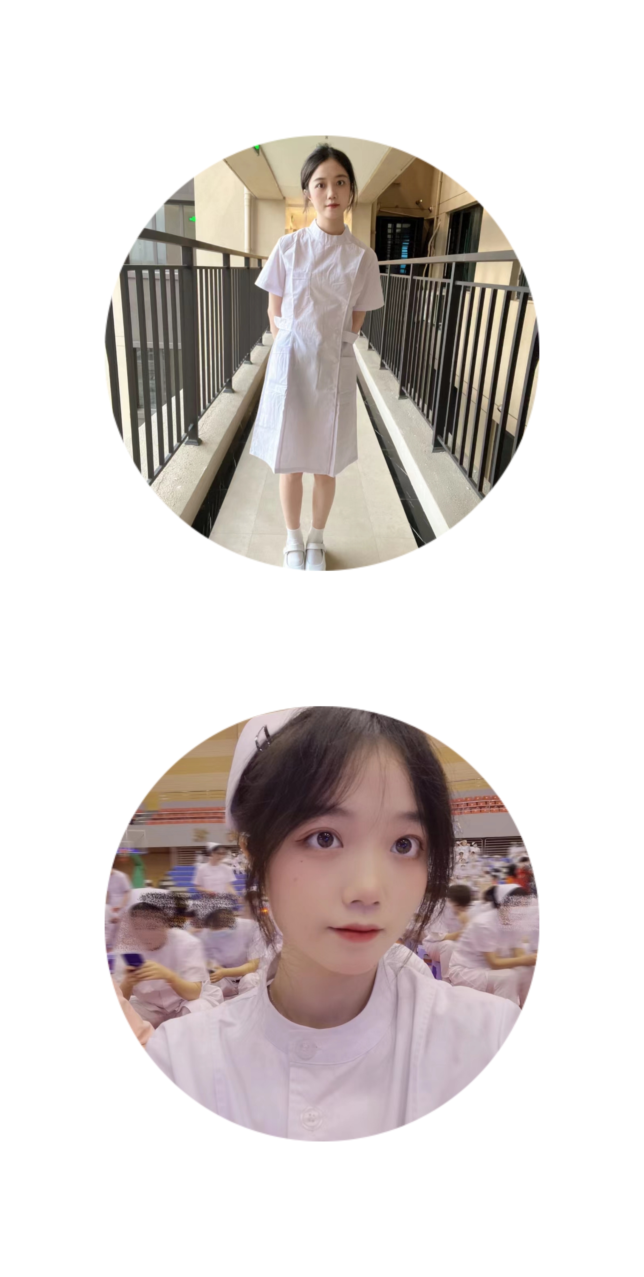 医护小花们的那些事