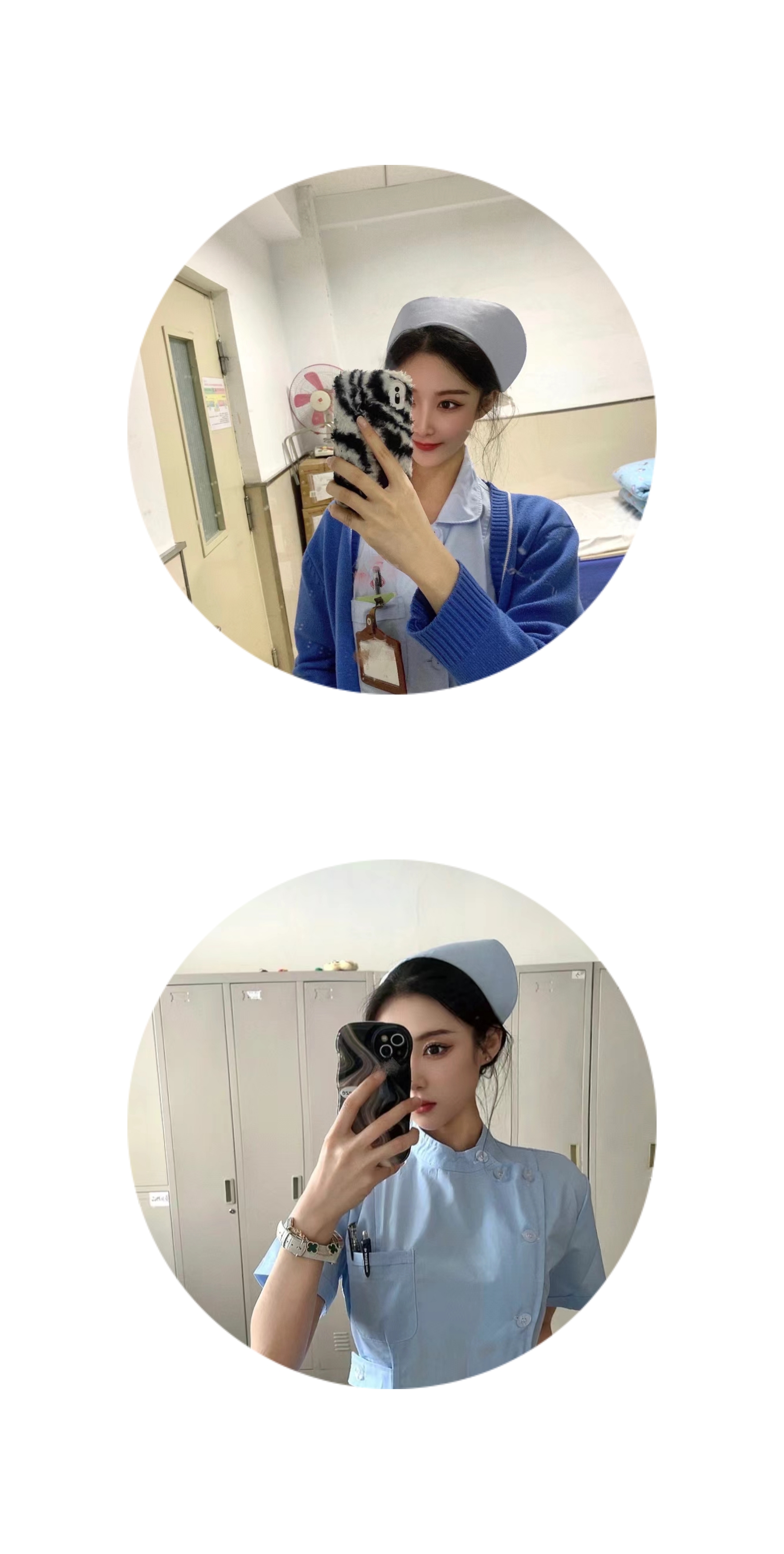 医护小花们的那些事