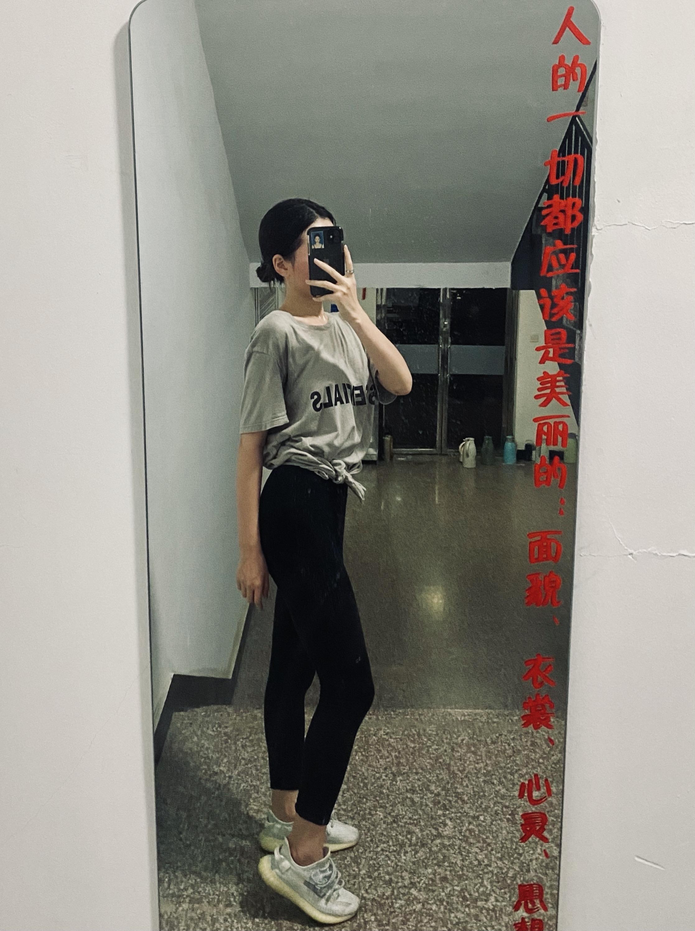 [舞蹈生系列]尹同学在线解答舞蹈女孩平胸问题