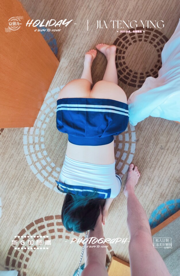 驱车百里调教人妻小小