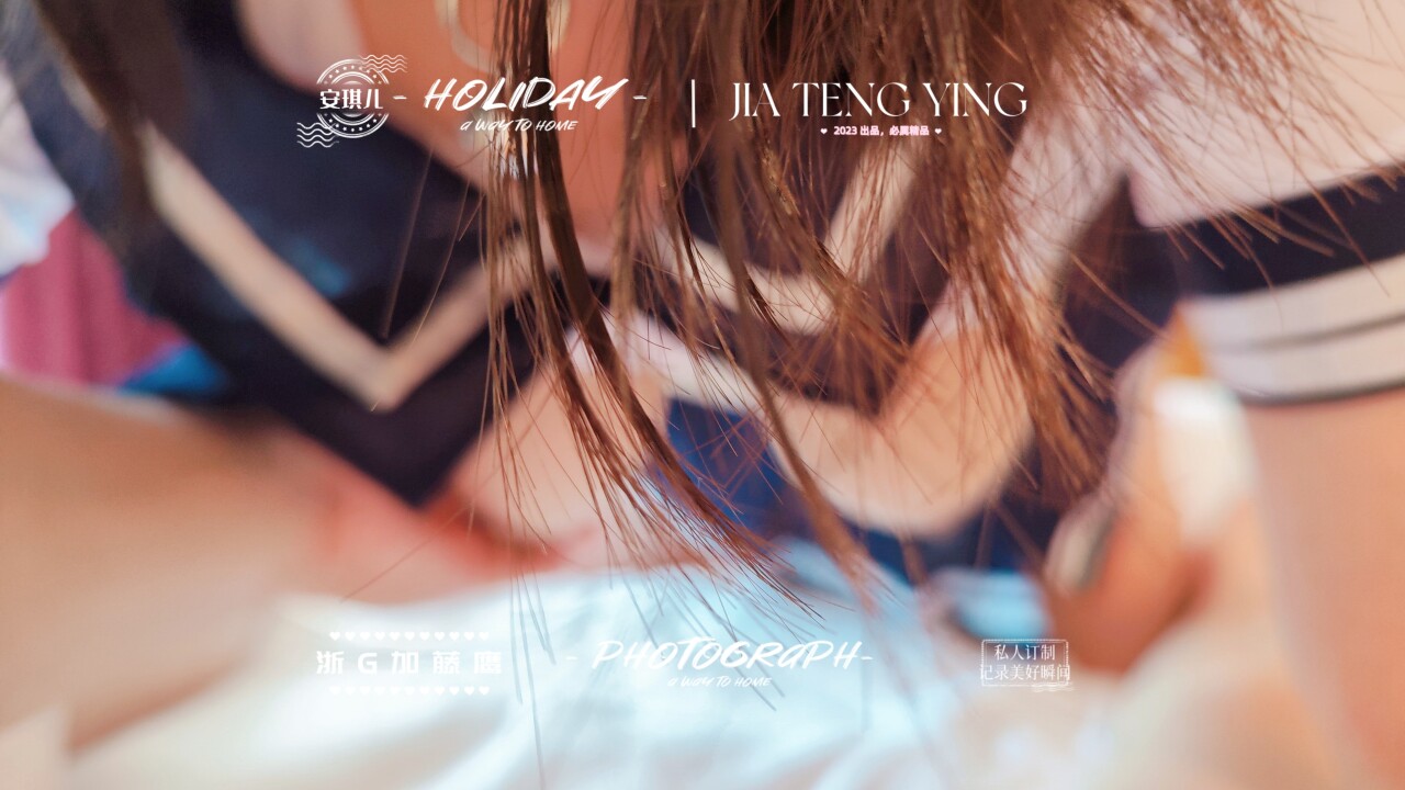 驱车百里调教人妻小小