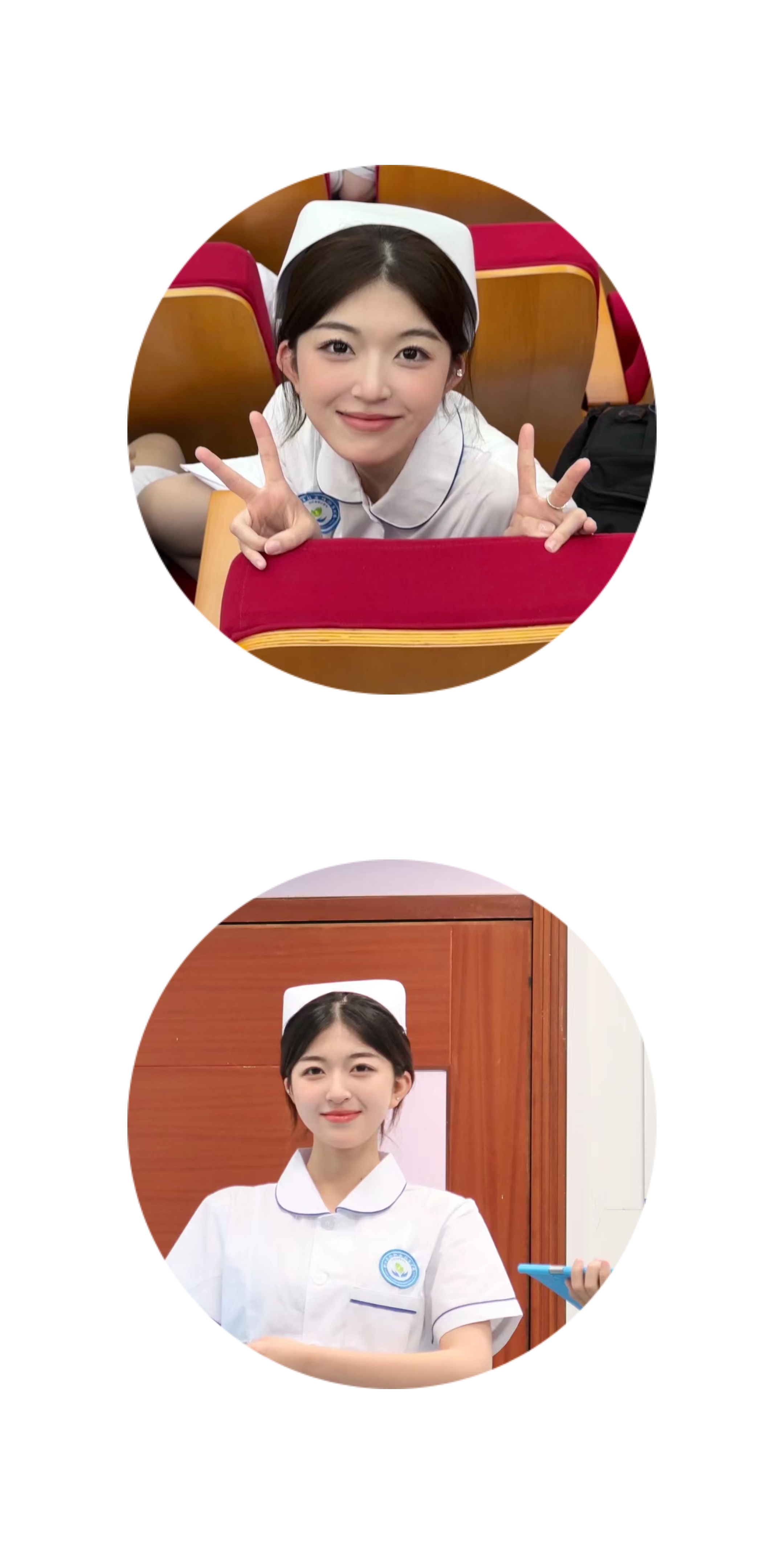 医护小花们的那些事