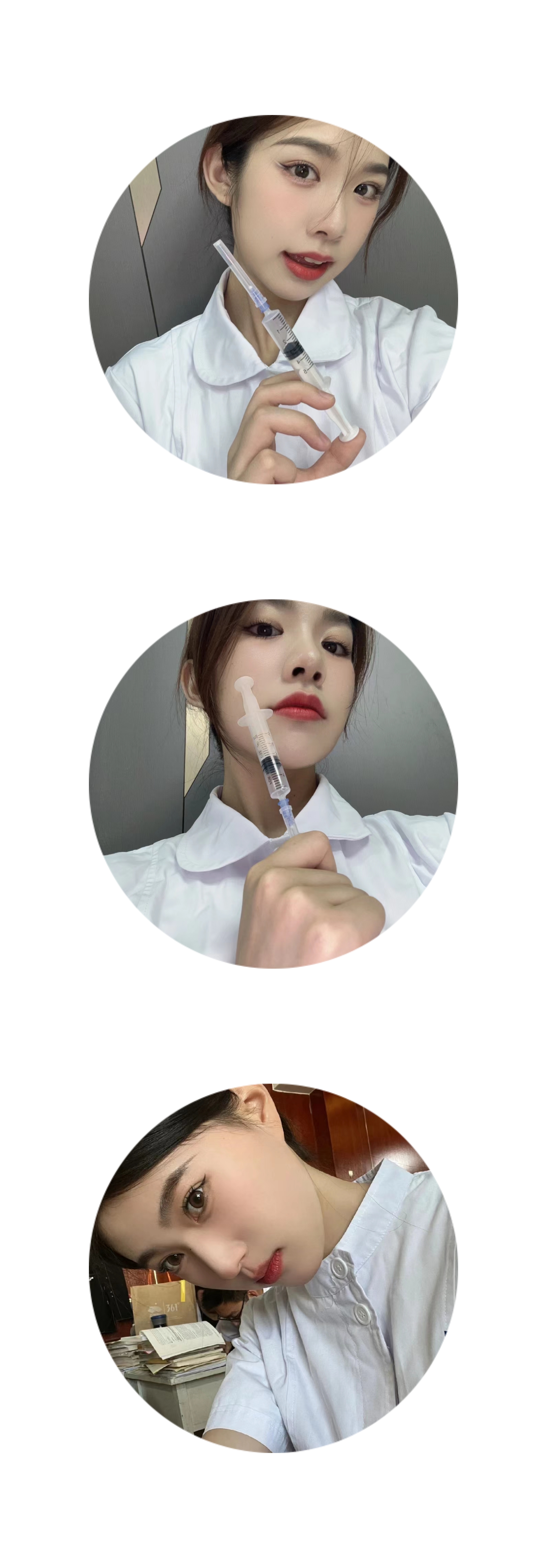 医护小花们的那些事