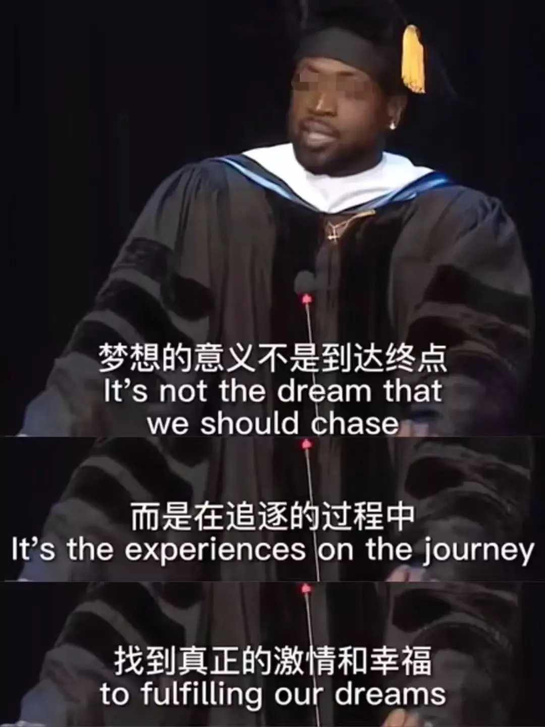 一周4次一月3千”女大学生私人伴游提供亲密服务？后续我看吐了