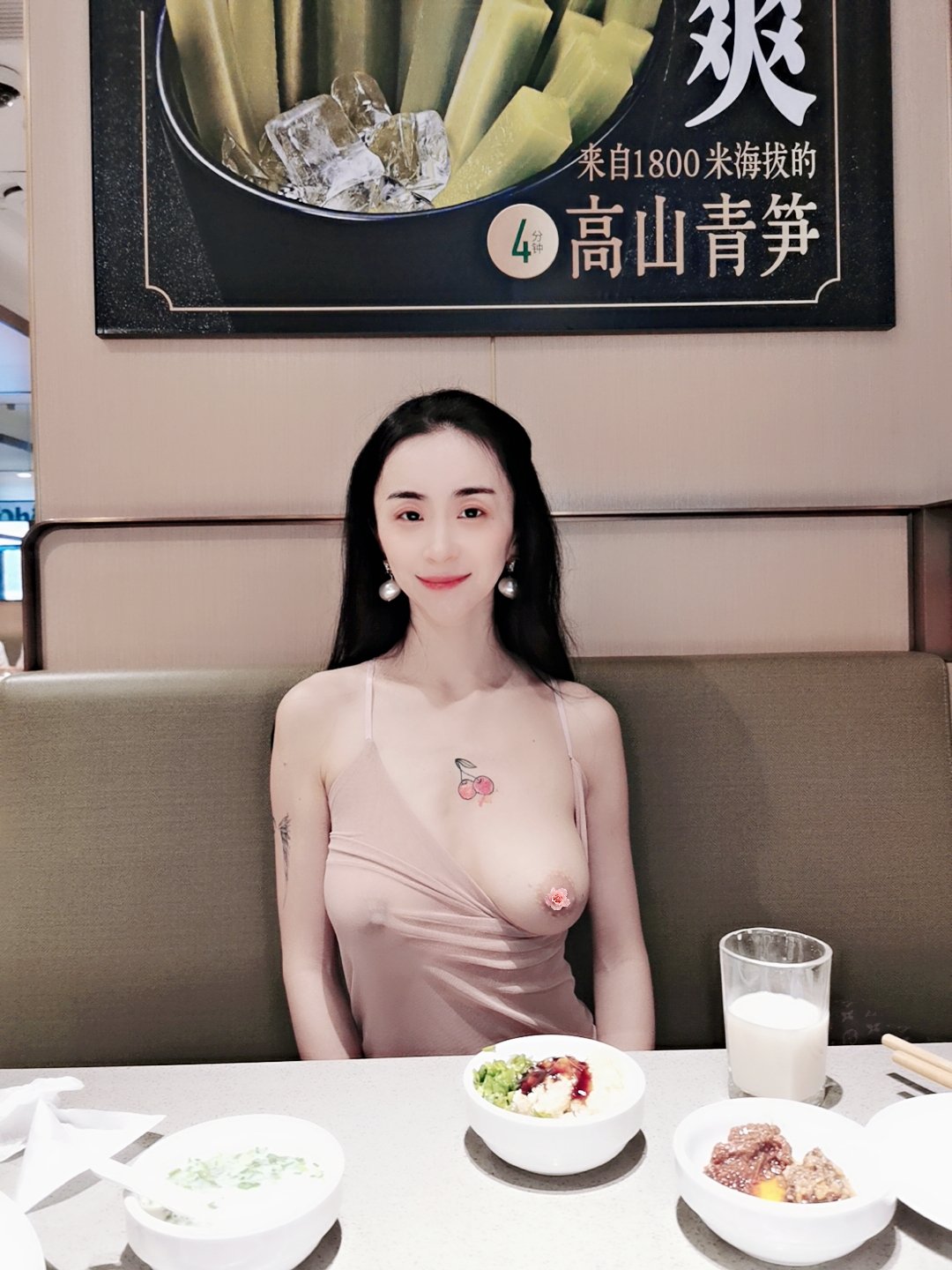 性奴人妻大婊姐