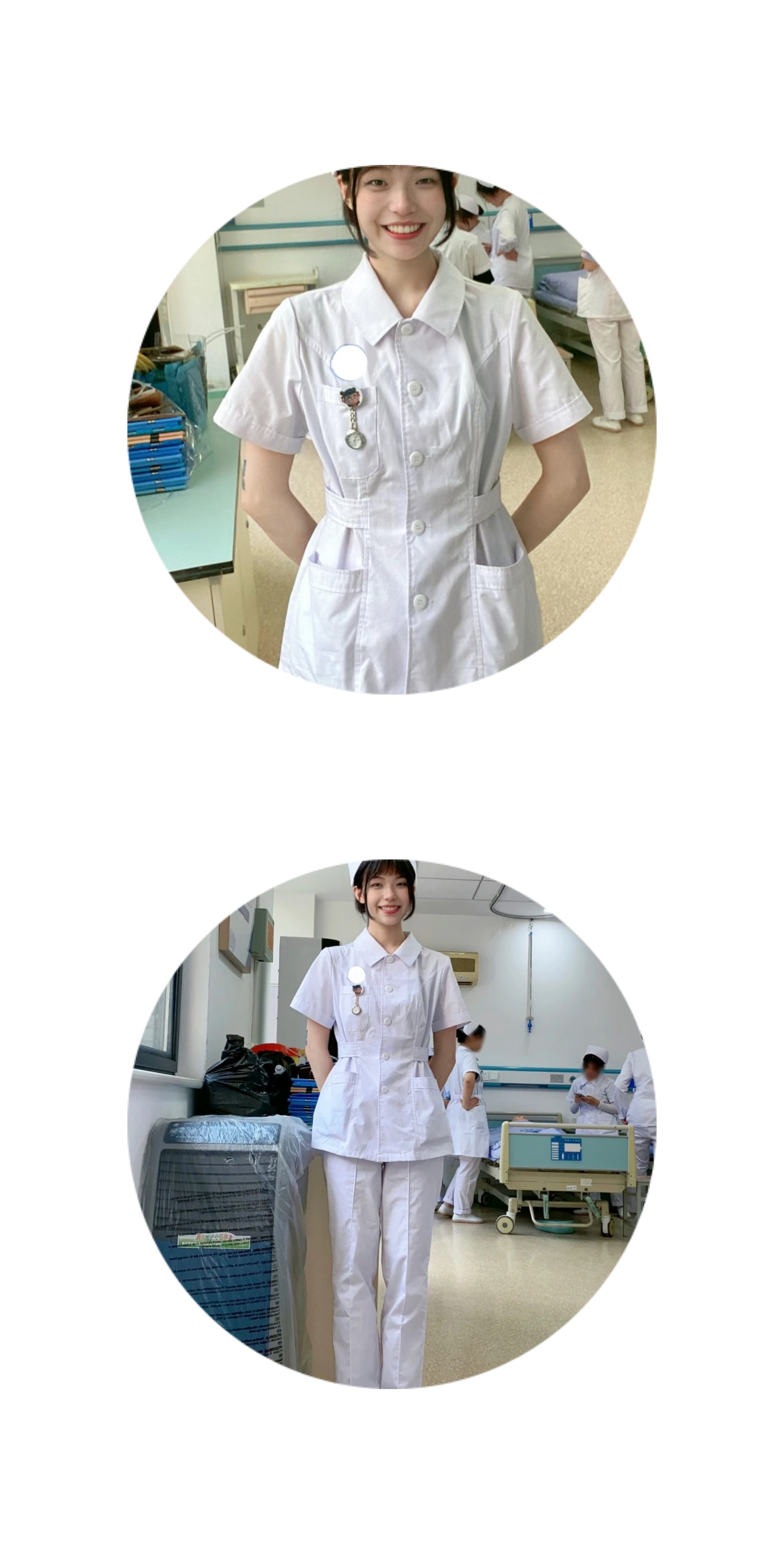 医护小花们的那些事