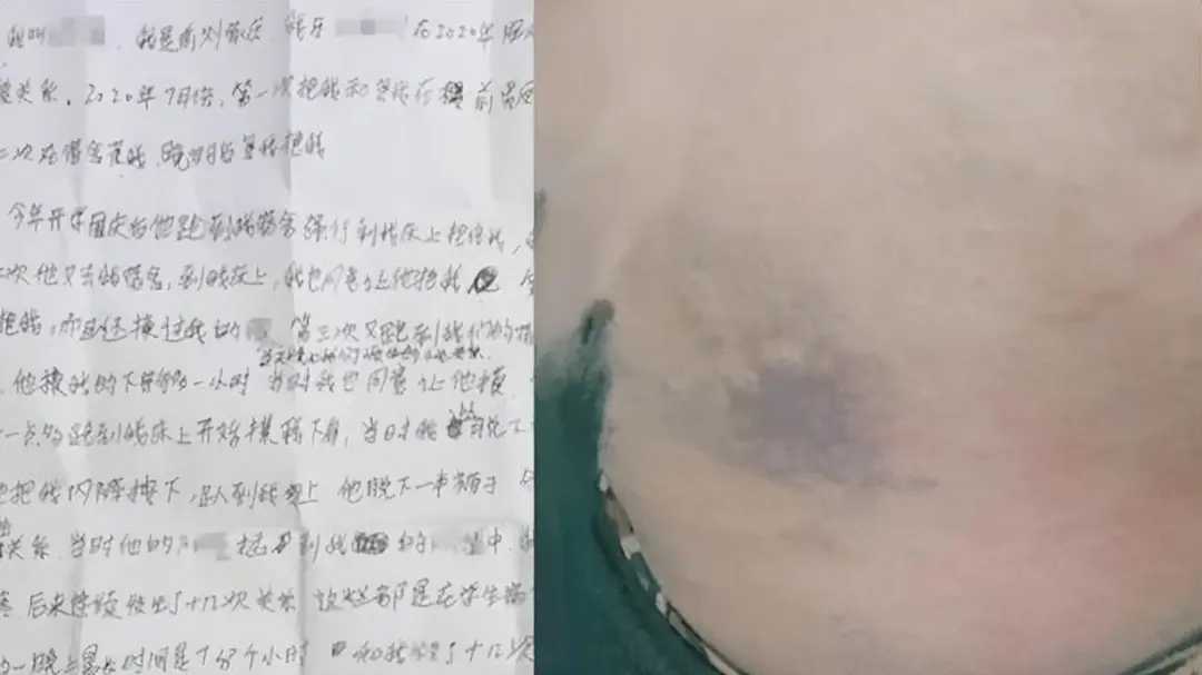 校长强迫13岁女生写下承认性行为的“检讨书”，检讨内容不堪入目