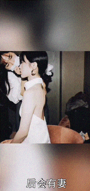 新婚人妻城中村站街只卖200元