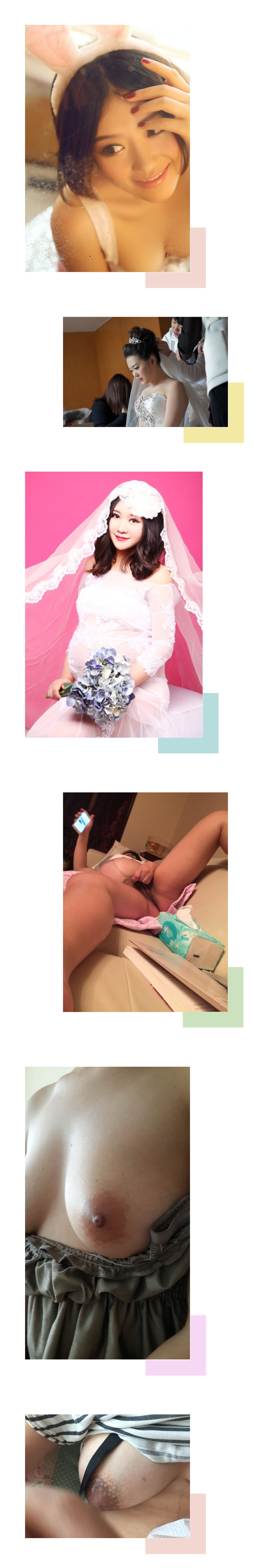 淫娃准新娘们步入人妻行列