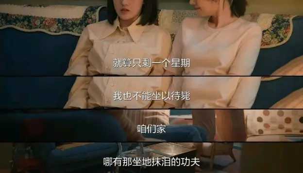 一周4次一月3千”女大学生私人伴游提供亲密服务？后续我看吐了