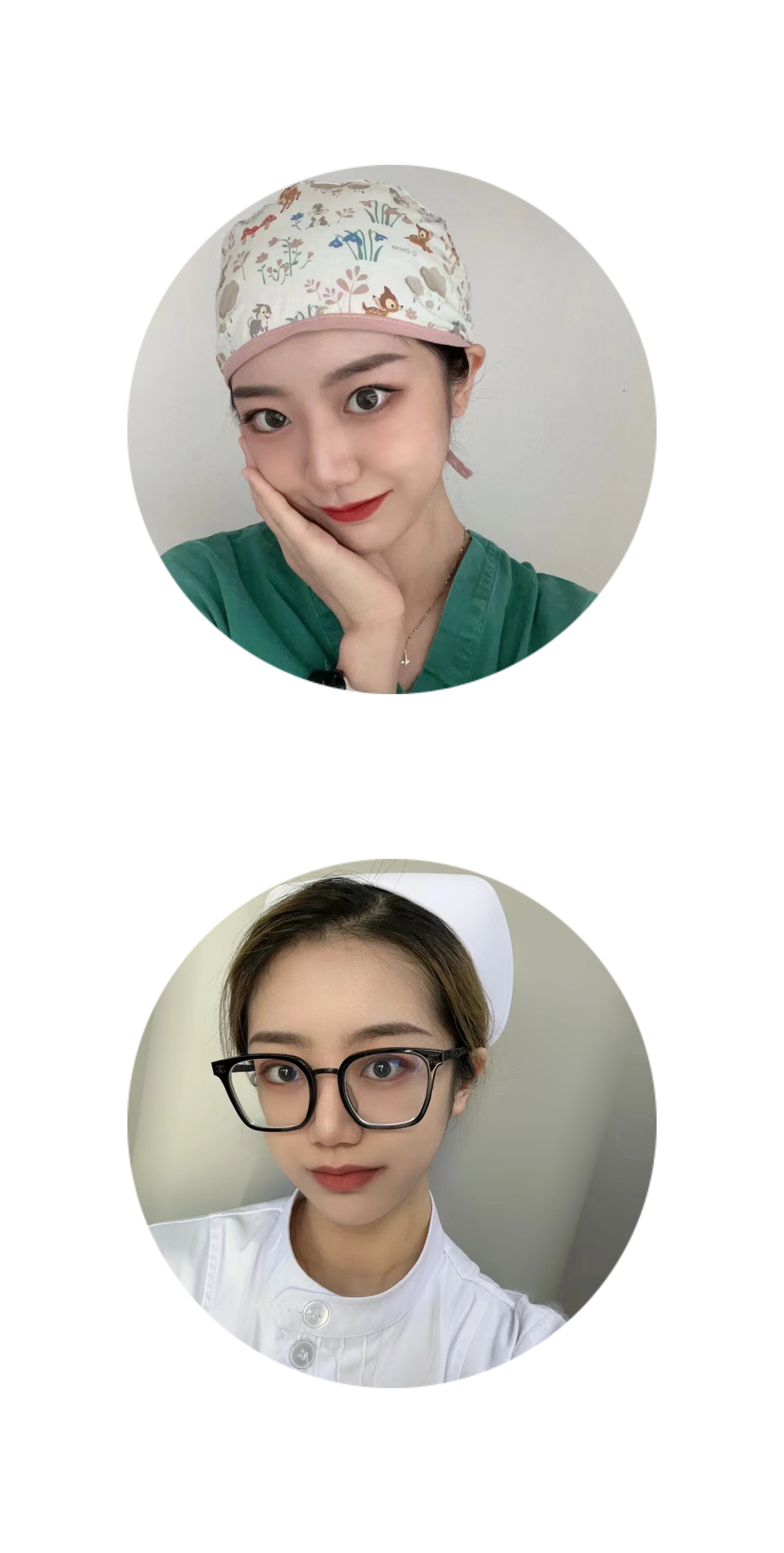 医护小花们的那些事