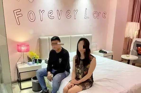 一周4次一月3千女大学生私人伴游提供亲密服务？后续我看吐了