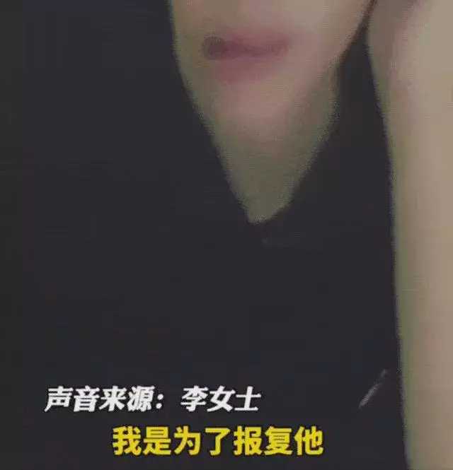 你绿我1次，我出轨10次”妻子不雅视频疯传，最怕妻子以牙还牙