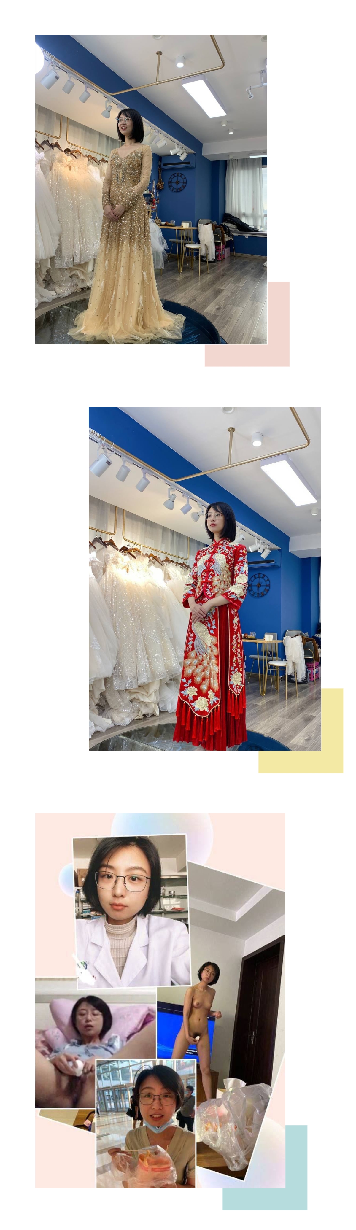 淫娃准新娘们步入人妻行列【图文】