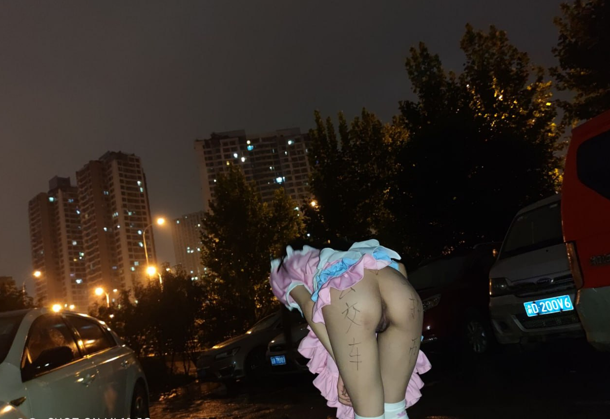 女友之前玩很大怎么办~ ~