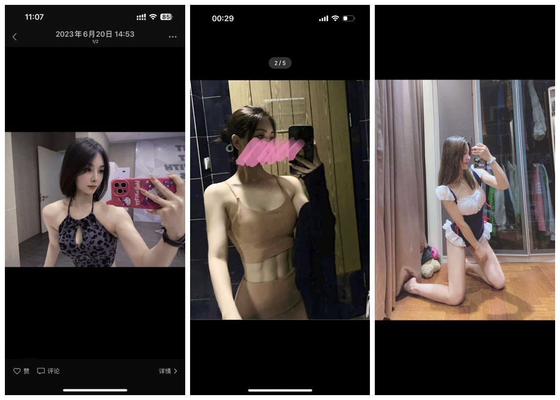 百度云泄密流出蜜桃臀健身美女穿着情趣网袜被教练后入美臀让他别拍脸