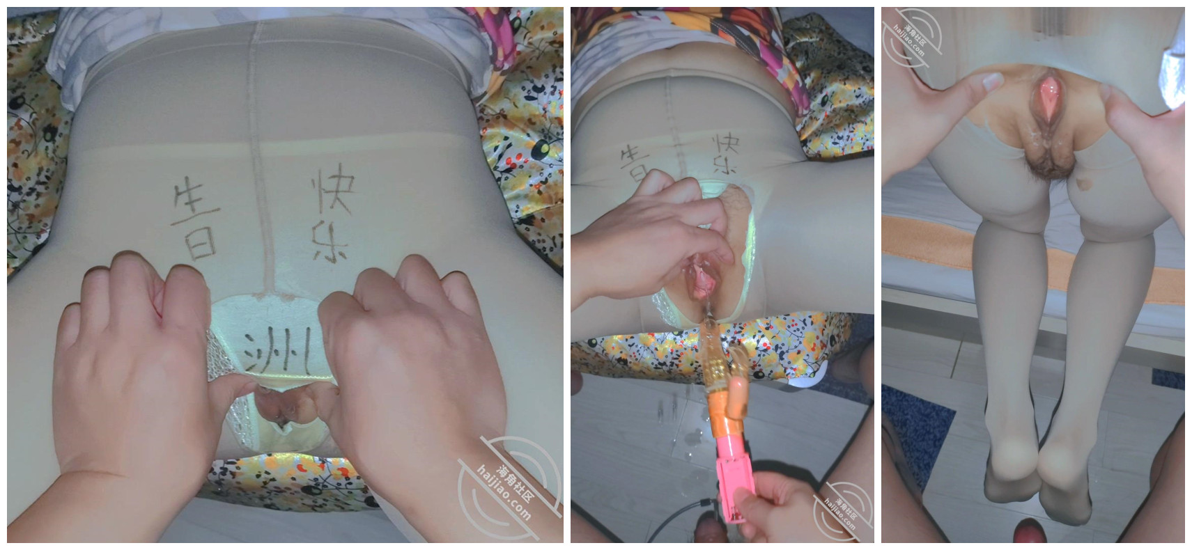 淫乱同学的妈妈交通局风韵犹存肉丝熟母,乱伦同学生日的祝福就是插他的出生地