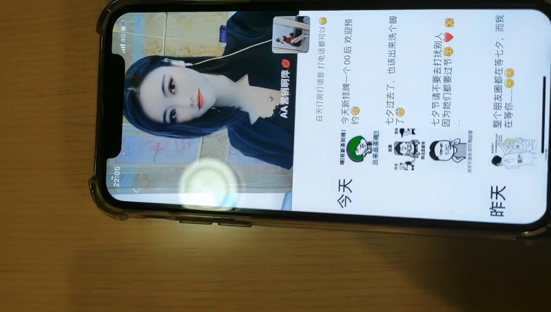 一线天肥美鲍鱼，偷偷拔套内射，被发现后破口大骂，你还是人吗？