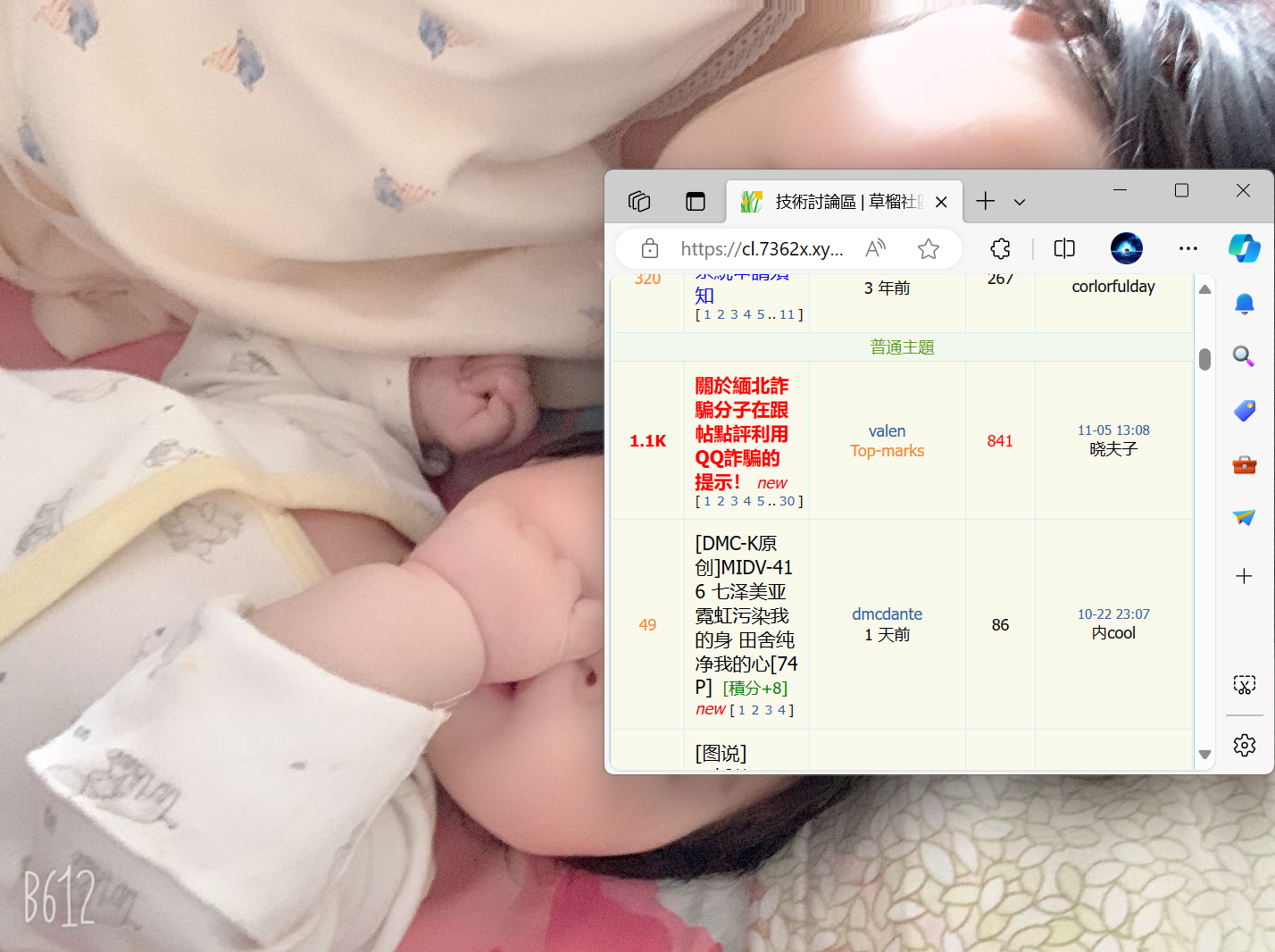 保险公司的反差女同事：娇小可爱vs随便内射