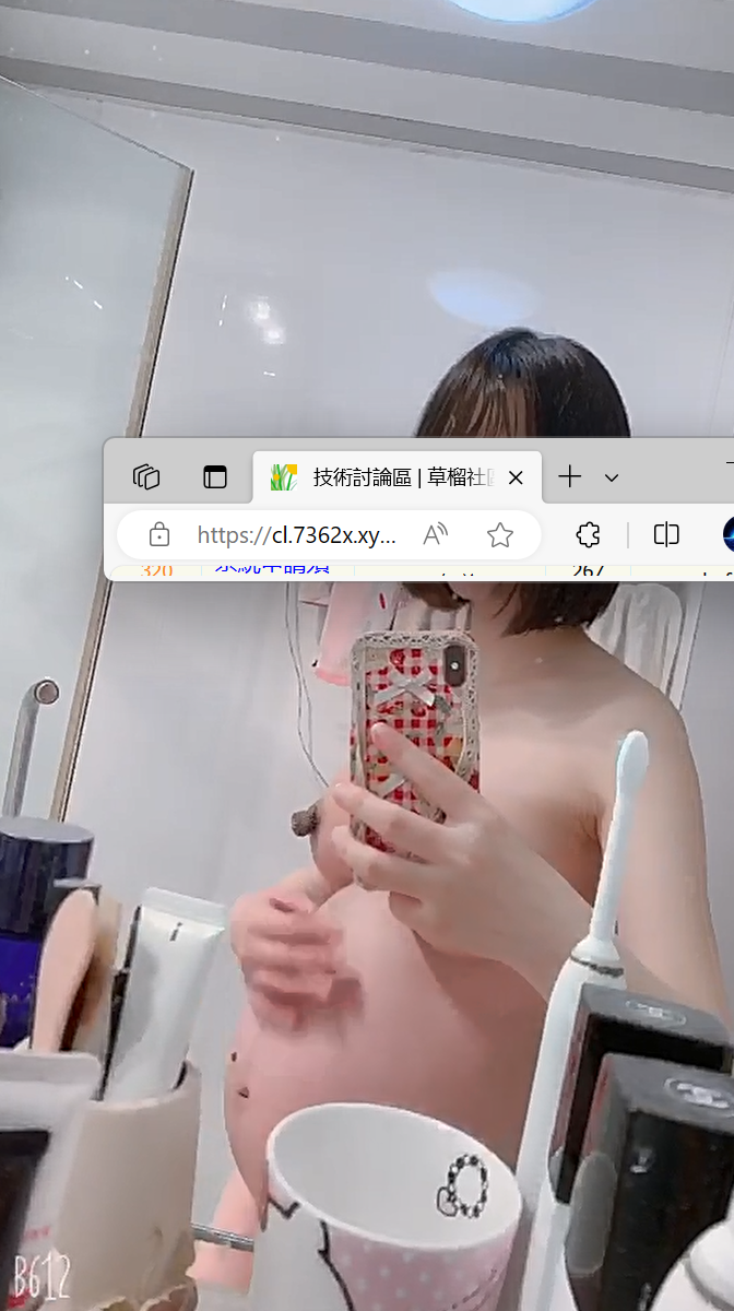 保险公司的反差女同事：娇小可爱vs随便内射