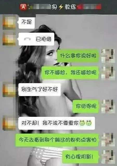 确定这是健身房，不是“风月场所”？干脆直接当场do了…