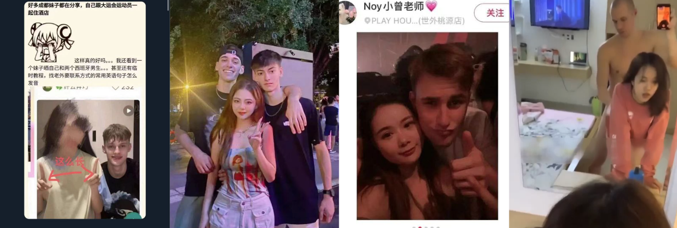 2023年度热瓜大盘点，回顾热瓜精选 带你见证时代变迁，体验人生百态！