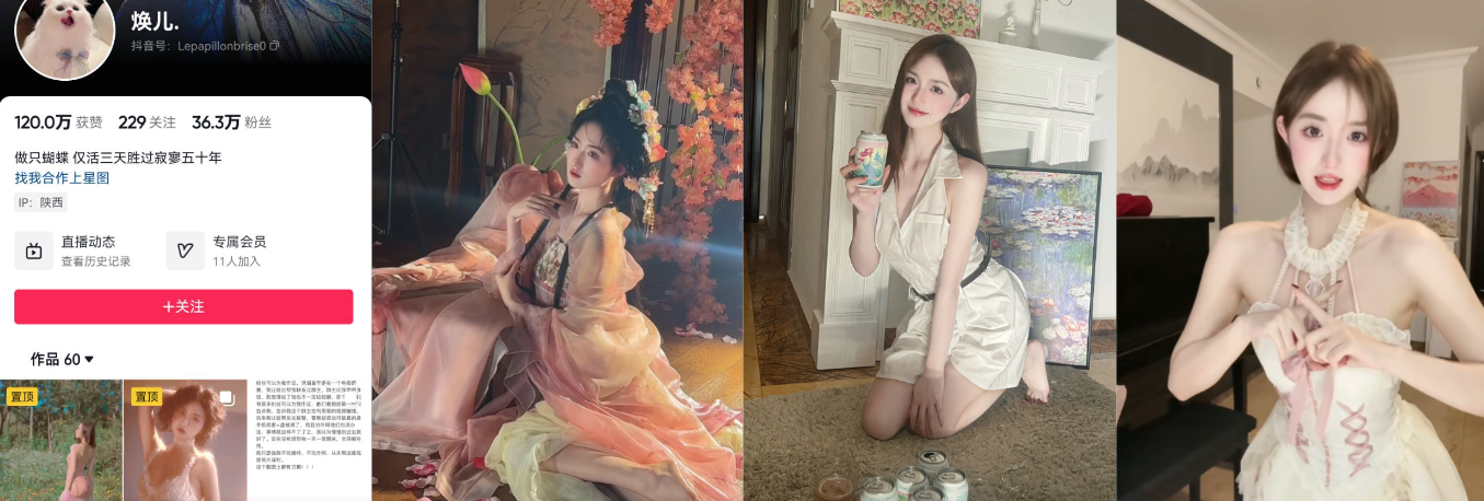 2023年度热瓜大盘点，回顾热瓜精选 带你见证时代变迁，体验人生百态！