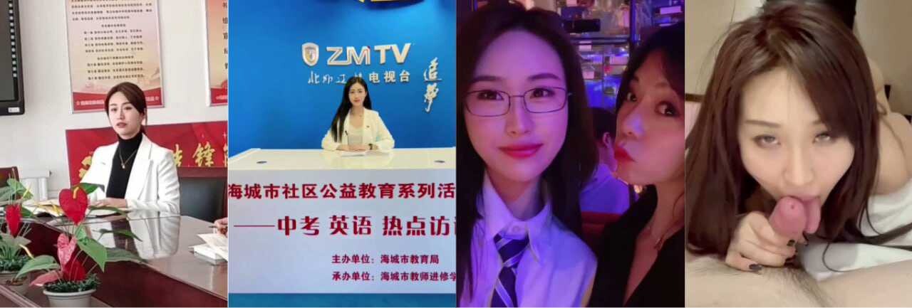 2023年度热瓜大盘点，回顾热瓜精选 带你见证时代变迁，体验人生百态！