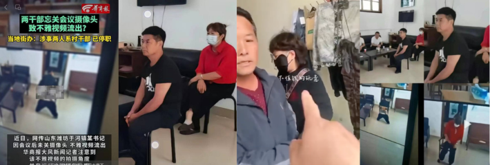 2023年度热瓜大盘点，回顾热瓜精选 带你见证时代变迁，体验人生百态！