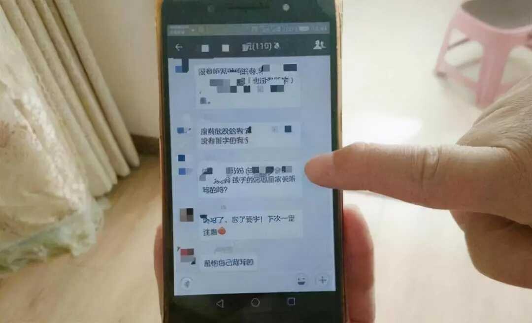 家长群成“出轨群”？异性家长偷偷联系，爱人和孩子被蒙在鼓里