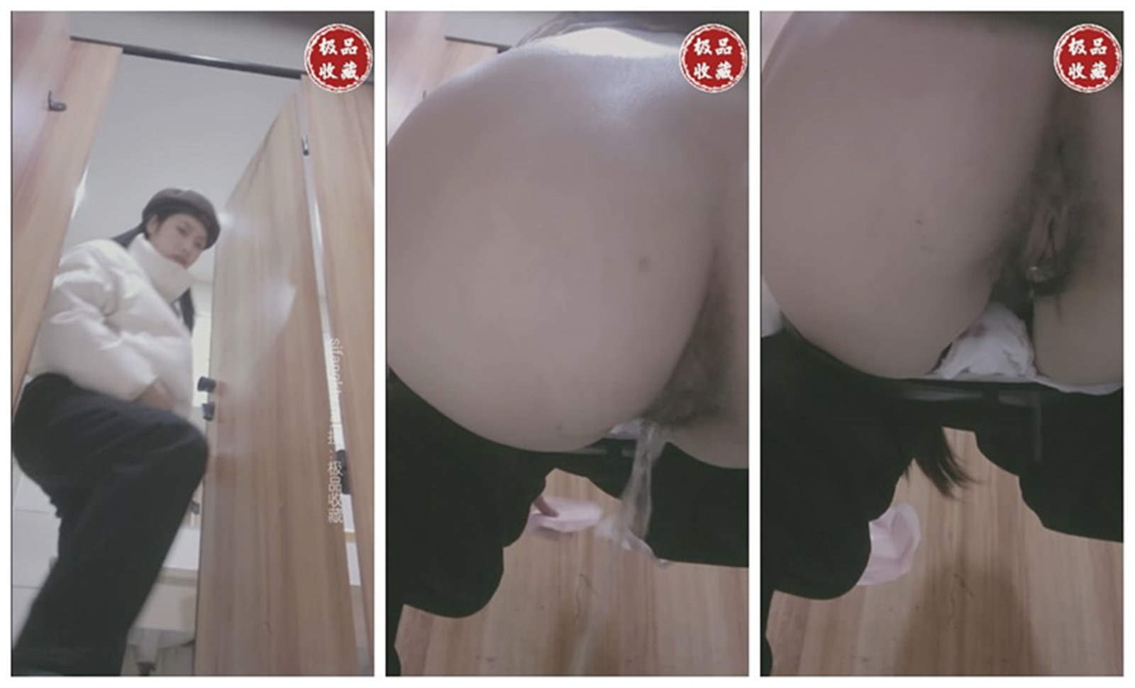 2024一月最新流出厕拍极品收藏新年巨献巅峰视角系列商场女厕全景露脸后拍几个美女