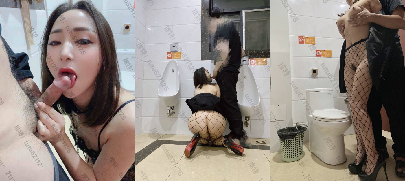 推特蜂腰桃子臀极品气质御姐【兔兔】VIP群福利，与老板3P爆肏大哥在笑她在尖叫