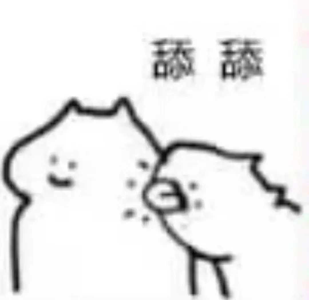 做X，到底多久一次最爽？？？”一夜7次真的存在吗？！