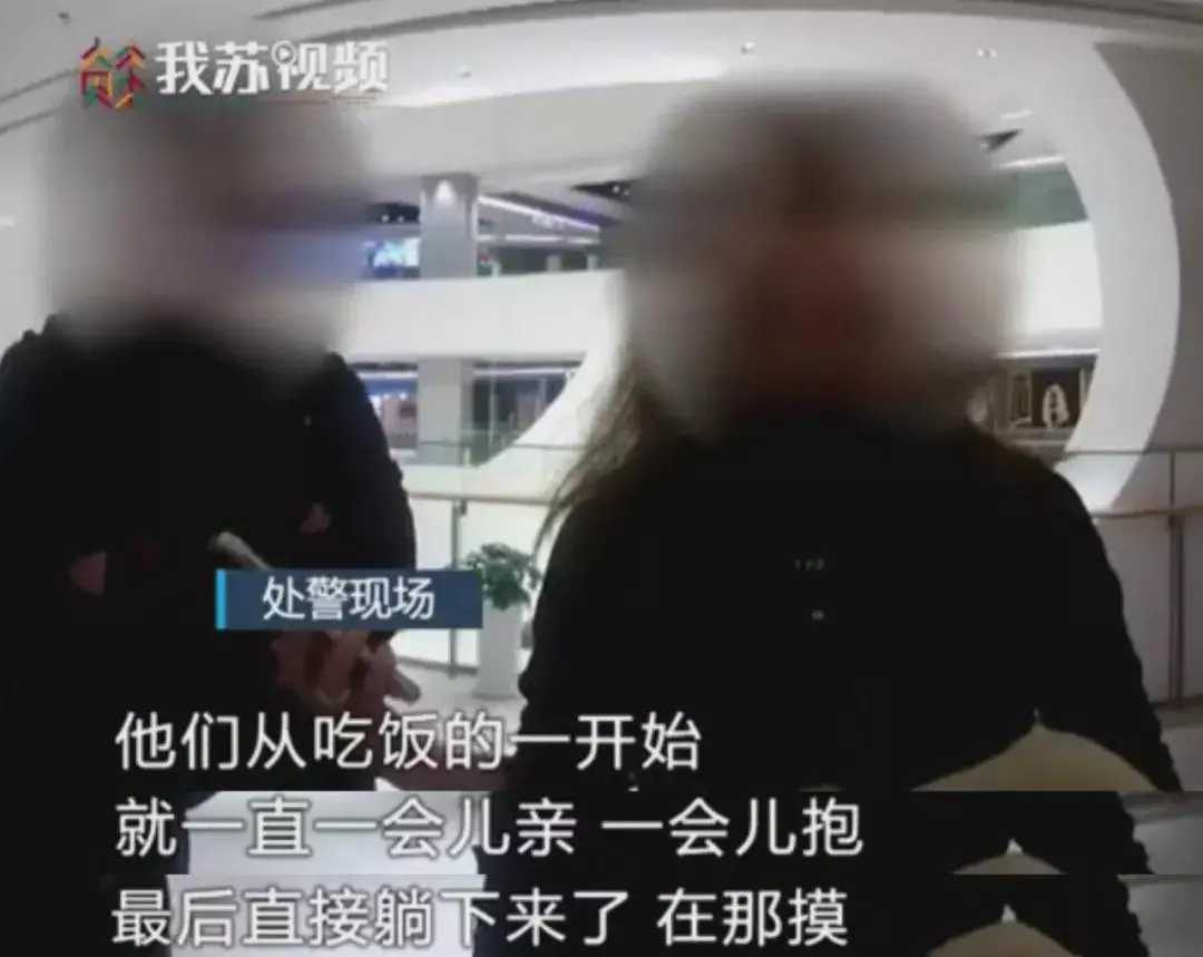 星巴克惊现“老汉推车”？果体缠绕情难自持，这视频能看？