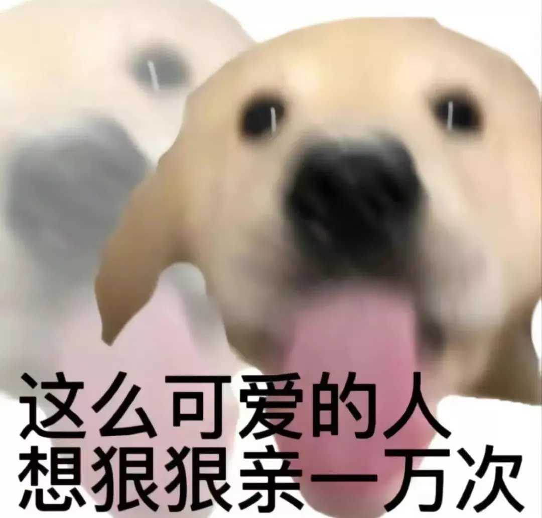 做X，到底多久一次最爽？？？”一夜7次真的存在吗？！