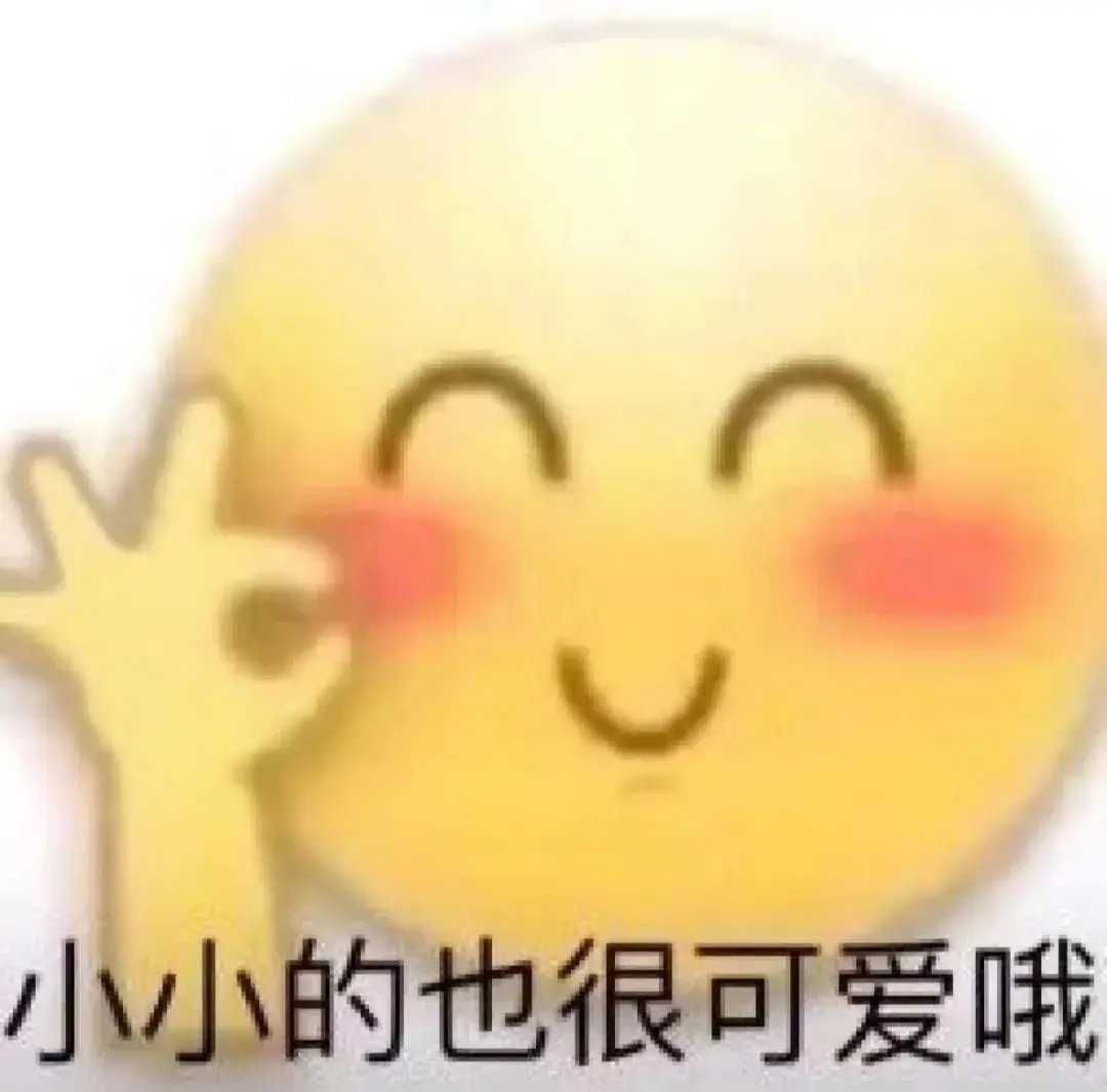 做X，到底多久一次最爽？？？”一夜7次真的存在吗？！