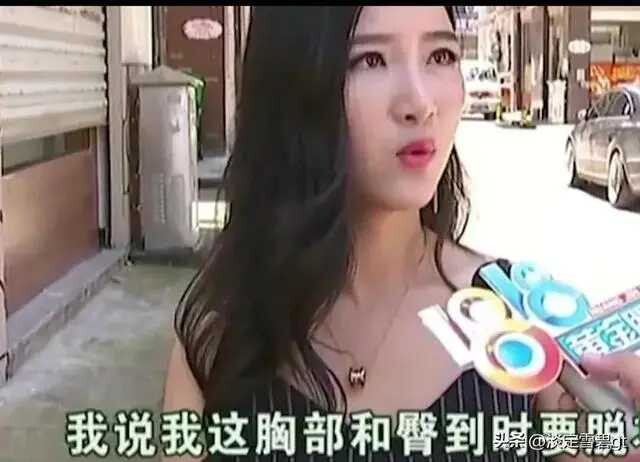 美容店安排男技师为女士做私密处保养，美容店真的这么开放吗