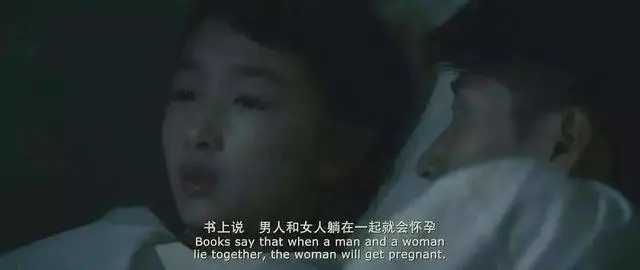 初中的我学会了自慰