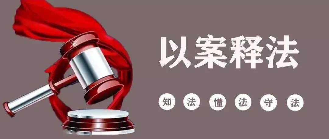 你可以蹭蹭，别进去”男子相亲把持不住，法院：强奸判三年！