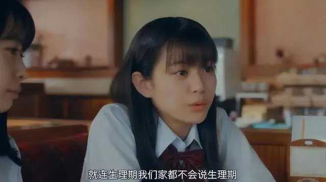 初中的我学会了自慰