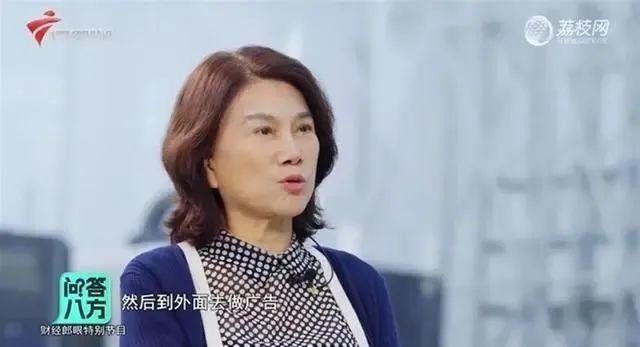 董明珠怒斥孟羽童：当秘书期间“连个文都写不出来”