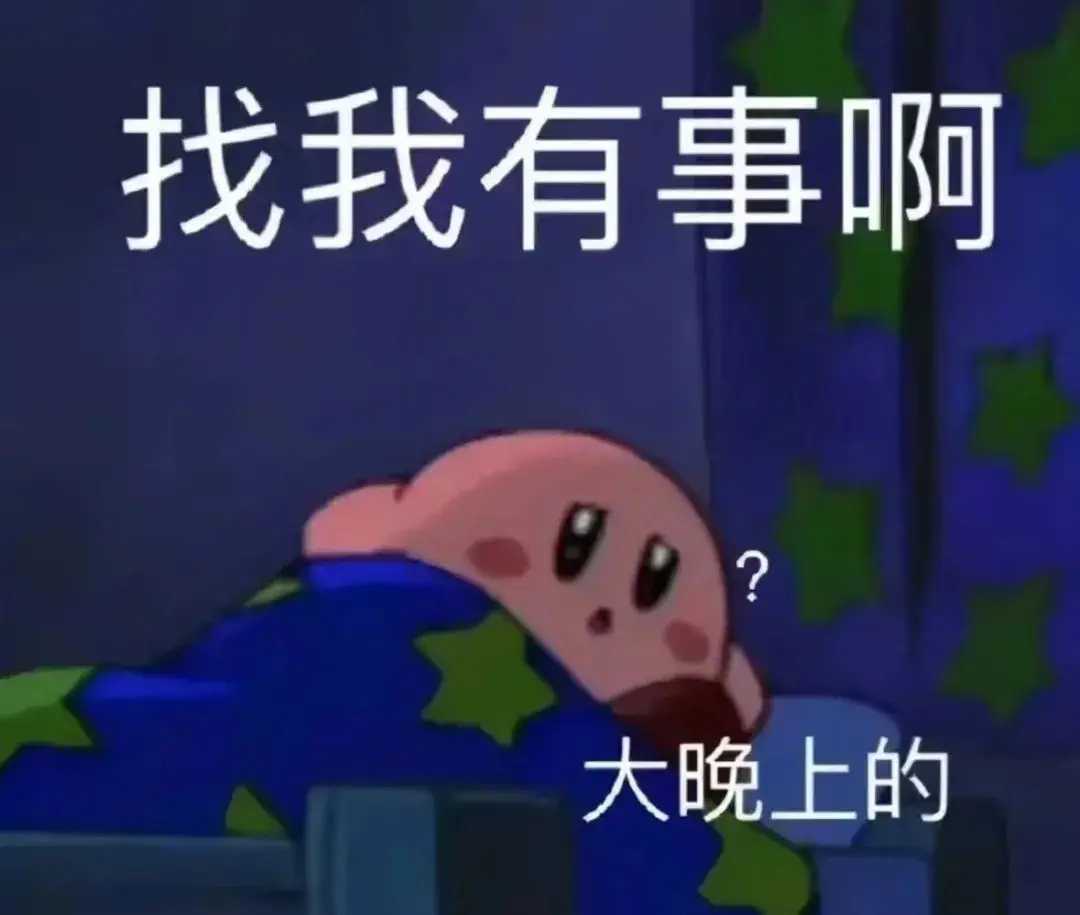 做X，到底多久一次最爽？？？”一夜7次真的存在吗？！