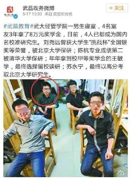 2年约了300名女孩、名校炮王现状曝光大尺度聊天记录给我看吐了