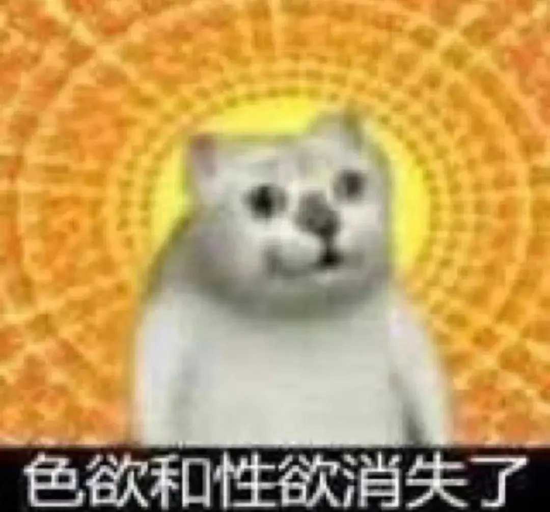 做X，到底多久一次最爽？？？”一夜7次真的存在吗？！