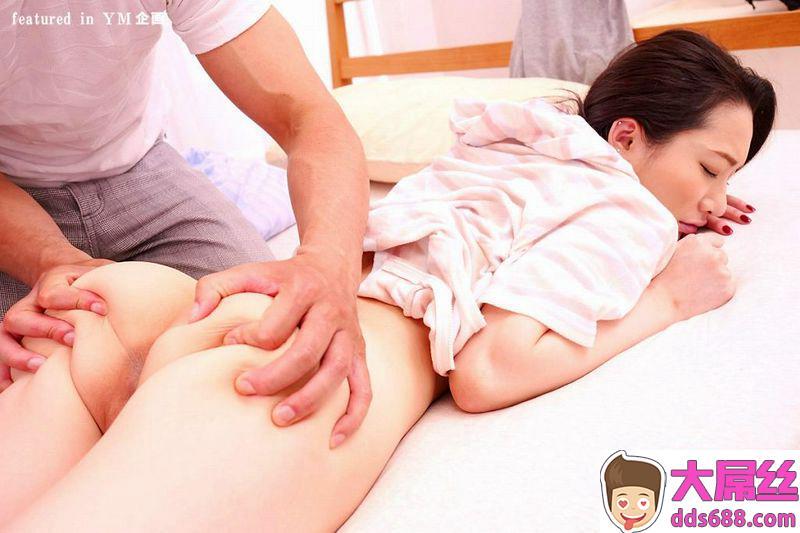 吉冈莲美气质姐姐睡午觉