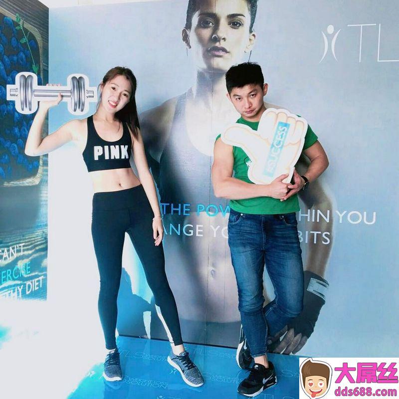 未来的有氧教练~身材让人恋爱~刘黄文菡Hana