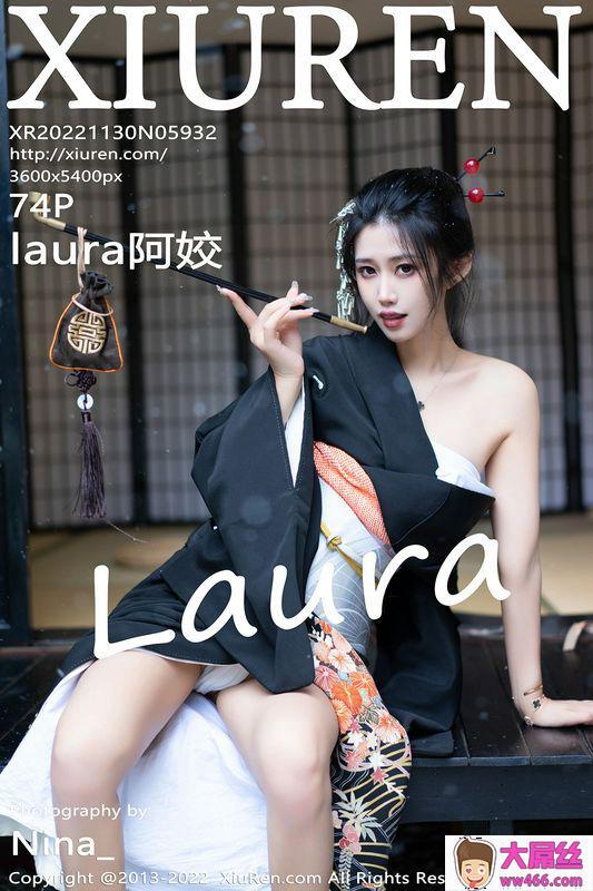 XiuRen秀人网 Vol.5932 laura阿姣 完整版无水印写真